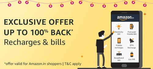 amazon recharge offer 2018