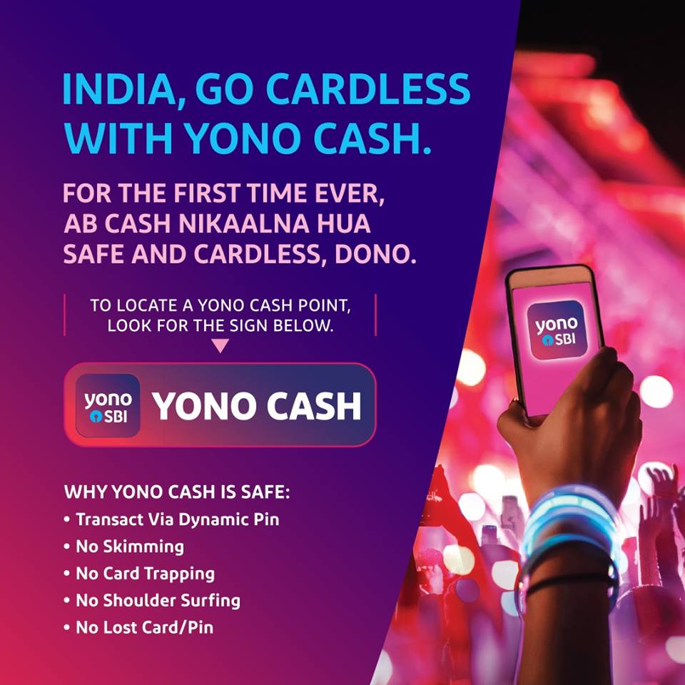 yono cash