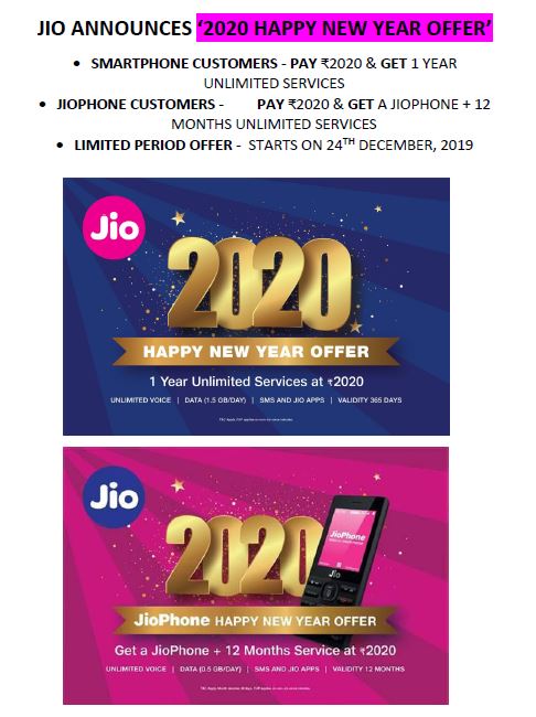 Jio New Year Offer 2020